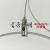 灯具配件DIYLED平板灯吊线面板灯支架灯水族灯一分二钢丝吊线套 上80cm下总长40cm