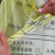 苏卡龙SKL-LJD111加厚黄色医疗垃圾袋 平口式一次性废物包装袋诊所医院用60*70医疗手提100个（30L）