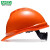 梅思安（MSA）工地加厚安全帽10172478 ABS豪华有孔超爱戴帽衬  防砸抗冲击新国标可印字 橙色