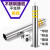 不锈钢防撞柱 停车场挡车立柱 加厚型固定警示隔离柱活动路桩 159直径55高活动款+配件
