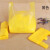 昂来瑞特 垃圾袋 平口式 600×800mm 黄色