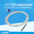 PT100温度传感器铂热电阻电偶精密WZP-pt100探头式防腐防水型高温 A级(5米线)精度0.1