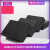 科罗拉工业橡胶垫块减震垫防震垫高缓冲加厚弹性空调机床设备耐磨橡皮板 异形尺寸