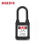BOZZYS BD-G15-DP KA 防尘工程安全挂锁尼龙绝缘锁梁38*6MM 黑色通开型