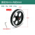 主动轮金属承重车轮 智能小车机器人金属驱动轮 铝合金橡胶轮胎 直径95mm内径6mm