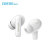 （EDIFIER）FitPods冇心版真线蓝牙耳机主动降噪音乐全新配 FitPods配件左耳