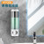 莫顿（MODUN）M-9010皂液器 免打孔壁挂式大容量皂液盒 酒店浴室洗手间防水