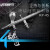 田宫 郡士 优速达模型上色纹身气泵喷笔喷枪HD130 S130 KP45黑焰 黑焰喷笔0.5MM(台产新版)