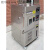 定制适用可程式恒温恒湿试验箱智能小型高低温交变湿热实验箱 -60150/408L