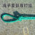 尼龙绳渔网绳拉树绳大棚耐用绳打包绳捆绑绳晾衣绳耐磨农用绳子 适3毫米200米