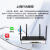 新华三（H3C）ERG3-1800W 1800M双频千兆企业级WiFi6高速无线路由器 带机120 WiFi穿墙/多WAN口