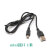 5V1A2A电源适配器 USB接口 充电头平板充电器足功率充满变灯 usb转mini线 1米1A