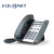 EQ-A20W Equiinet VoIP/SIP/Wi-Fi 话机 支持6路SIP线路 IP话机 A20W