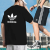 阿迪达斯（adidas）三叶草男装运动套装春秋新款后背LOGO圆领短袖T恤训练健身透 套装二短裤DH5798单件  S