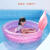 南旗夏季家用儿童宝宝游泳圈女孩粉色圆形游泳池漂浮气垫洗澡盆海洋球 粉色条纹60cm