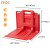 FFOC 挡水板 红色可移动防洪挡板活动式塑料挡板防水防汛必备FH66-L 直板防洪板 75*82*66cm