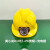 康涂宝带灯的安全帽带灯头盔充电工地帽矿工帽龙安全帽灯LED头盔灯 C-X1V灯+PE红帽+充电器