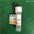 进口 多酚氧化酶 /酶 500u/mg科研实验试剂CAS9002-10-2 5KU