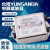 YUNSANDA单相220V双极电源滤波器 CW4L2-20A-T交流插片式接线 CW4L2-3A-T