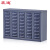震迪元件柜40抽透明零件柜螺丝分类柜小物品储物柜KE857