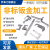 304不锈钢激光切割加工定做金属材料烤漆 铁镀锌铝板折弯焊接加工 不锈钢