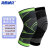 海斯迪克 HKDP-123 运动护膝 透气骑行绑带护膝 四季款加压护膝(单只) 绿色XL码