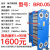 板式换热器304板片不锈钢换热器油水冷却器可拆工业板式热交换器 BR 01515㎡