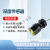 澳颜莱深度传感器MS5837水下机器人水压ROV压力传感器深水海洋 铝合金标准版 ELEC-DS1-3050