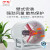 弘科 CBF防爆轴流风机 CBF-300 固定式 220V 180W 2280m³/h BT4防爆 不带插头  轴流风机 防爆轴流风机  销售单位：台