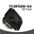 丹麦Peerless皮亚力士TC8FD00-04 3英寸全频喇叭家庭发烧HiFi音响 螺丝不是喇叭