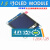 1.5寸OLED液晶屏模块白SSD1327驱动I2C通信兼容UNOR3STM32