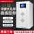 上海开关稳压器380v三相工业大功率10KVA/20/30/50/60KW100 数显款三相稳压器TNS6-30KVA