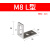 M8M12M18接近开关支架 光电开关 传感器支架安装固定件一字型L型 M8 L型支架