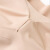 GDXD日系无痕聚拢无钢圈运动背心女瑜伽大码胸罩睡眠文胸薄款 粉色 S75-95斤