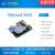 ODROIDXU4开发板开源八核SamsungExynos5422HardkernelUSB3.0 单板 64GB eMMC+转接板