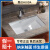 惠达(HUIDA)卫浴方形长台下盆洗手盆洗脸池陶瓷面盆 HDLU024N/022B HDLU024