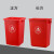 垃圾桶无盖塑料工业用公园物业小区分类桶学校幼儿园餐厨果皮箱 60升长方形无盖绿色
