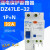 漏保空开 DZ47LE-32 C32 1P+N 32A 触电漏电保护断路器 1P+N 40A