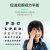 儿童弱视压抑膜单眼半透明全遮盖布隐形眼罩眼贴压贴膜眼镜遮挡贴 0.5[单片装]贴后视力0.5