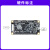 野火鲁班猫0卡片电脑图像处理人工智能RK3566开发板AI 【摄像头套餐】LBC0W-无线版(4GB)