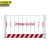 京洲实邦 1.2*2m黄色网格5.7公斤 建筑工地护栏网安全定型防护栏JZSB-9375B
