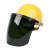 电焊防护罩安全帽面罩焊工防护面罩防烤护全脸焊帽头戴式面具 灰色单屏