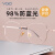 VGO近视眼镜防辐射防蓝光男女钛架可配度数S001玫瑰金1.56（0-200°）
