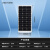 众厵100W单晶光伏板组件太阳能板充电板电池板可冲12V电池 12V100W单晶1200*550mm