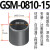 替代易格斯GSM工程塑料轴套滑动轴承耐磨滑套衬套含油直筒自润滑 [深灰色.GSM-0810-15]