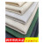 加厚帆布布料白色纯棉老粗布手工做包面料坯布特厚耐磨工业白帆布 厚棉帆布漂白1.5米宽