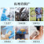 比克曼生物（BKMAM）丁腈手套加厚耐磨防滑一次性无粉橡胶手套洗碗检查手套蓝色盒装 大号 50双/盒