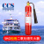 船用干粉灭火器水基9L泡沫2公斤4/5/6/8KG45L船检证CCS认证 5kg船用二氧化碳灭火器