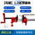 木工拼板夹子水管夹组合家具6分管夹头立式固定快速f夹长嘴夹紧器 【玛钢】1.0米带腿型水管夹