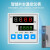 英鹏（GYPEX）YP-070WHA 电热恒温干燥箱（卧式） 工业试验药材烘箱烤箱 YP-070WH 220V